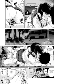 Page 478 of 1LDK+JK Ikinari Doukyo? Micchaku!? Hatsu Ecchi!!? Ch. 1-20