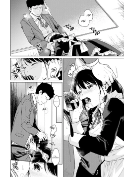 Page 505 of 1LDK+JK Ikinari Doukyo? Micchaku!? Hatsu Ecchi!!? Ch. 1-20