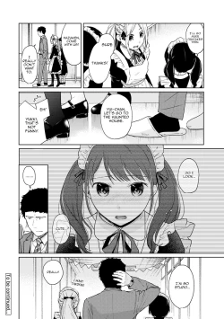 Page 513 of 1LDK+JK Ikinari Doukyo? Micchaku!? Hatsu Ecchi!!? Ch. 1-20