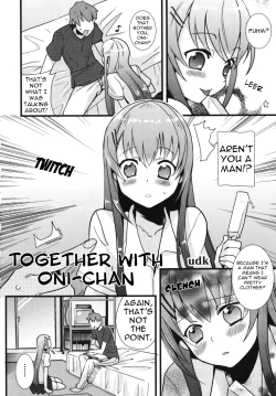 Page 2 of Oniichan