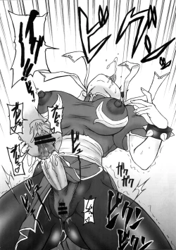 Page 68 of Kaku Musume Soushuuhen 1~4