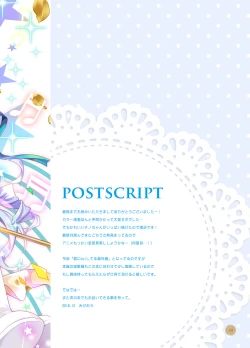 Page 19 of ChinoIs Chino a magical girl?