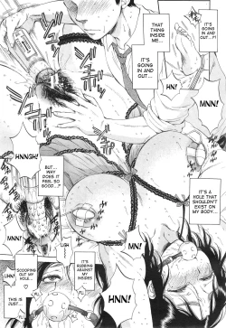 Page 15 of Tsuma toiu Sekai