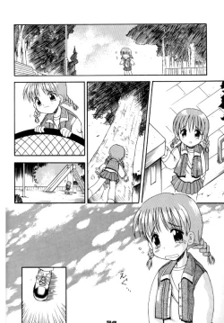 Page 28 of Multi Bon