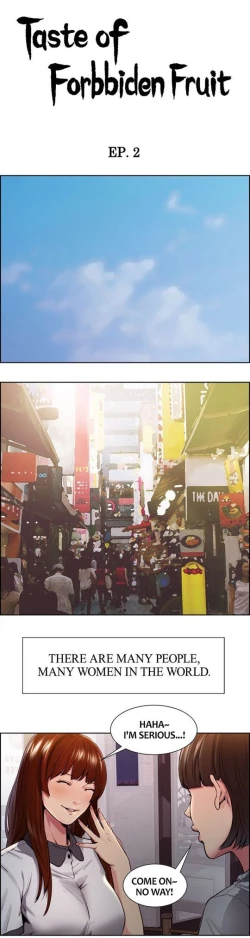 Page 25 of Taste of Forbbiden Fruit Ch.30/53