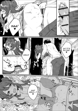 Page 11 of Hana yori mo Dango yori mo♥