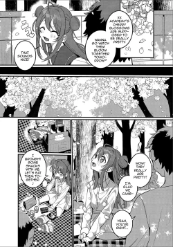 Page 2 of Hana yori mo Dango yori mo♥