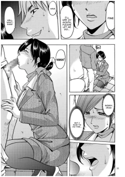 Page 34 of Sennyu Tsuma Satomi Kiroku Ch. 1-2