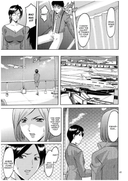 Page 44 of Sennyu Tsuma Satomi Kiroku Ch. 1-2