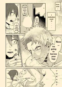 Page 19 of Nee Nee Anosa,