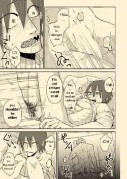 Page 20 of Nee Nee Anosa,