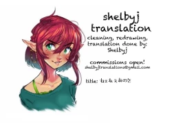 Page 26 of Nee Nee Anosa,