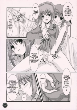 Page 16 of Yume Mita Ato ni Miru Yume | A Dream After Dreaming
