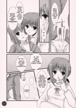 Page 17 of Yume Mita Ato ni Miru Yume | A Dream After Dreaming