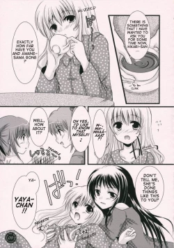 Page 6 of Yume Mita Ato ni Miru Yume | A Dream After Dreaming