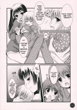 Page 7 of Yume Mita Ato ni Miru Yume | A Dream After Dreaming