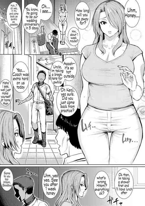 Download Part of Hitozuma Futei Koubi Zuroku YuuEnglish