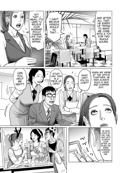 Page 43 of Netorare Jukubo no Tsuyameki Chapter 1-3