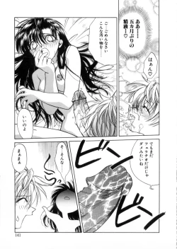 Page 144 of MegamiGoddess's Jokes-