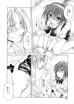 Page 159 of MegamiGoddess's Jokes-