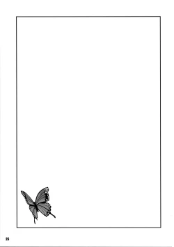 Page 26 of Kanata to Konata no Tokeau Yoru o...