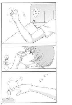 Page 16 of Yuri to Kusuriyubi