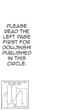 Page 4 of Yuri to Kusuriyubi