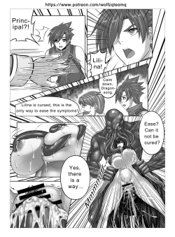 Page 10 of Bad End Of Cursed Armor College Line