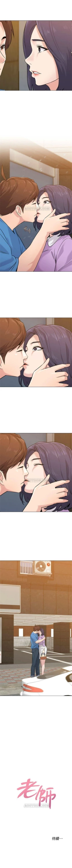 Page 412 of （周3）老师 1-57 中文翻译（更新中）