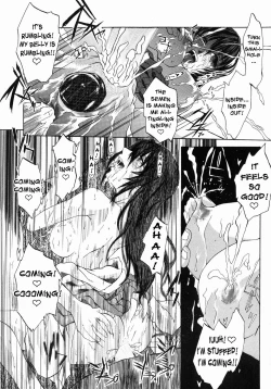 Page 106 of Ima no Watashi niwa Kairaku koso Subete