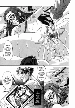 Page 171 of Ima no Watashi niwa Kairaku koso Subete