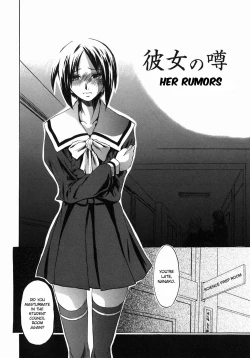 Page 46 of Ima no Watashi niwa Kairaku koso Subete