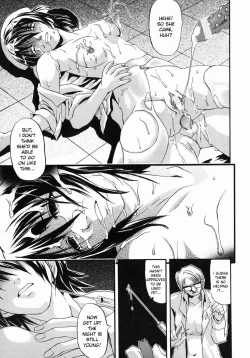 Page 75 of Ima no Watashi niwa Kairaku koso Subete