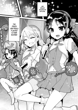 Page 25 of Saimin My RoomSize