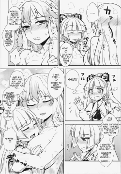 Page 16 of Keine to Mokou no Seikatsu Jisshuu | Keine and Mokou'sLife Training