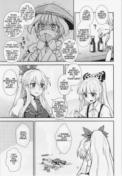 Page 19 of Keine to Mokou no Seikatsu Jisshuu | Keine and Mokou'sLife Training