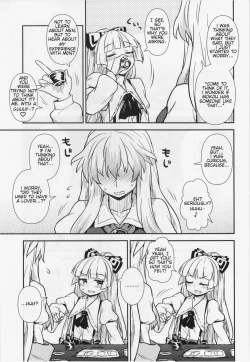 Page 5 of Keine to Mokou no Seikatsu Jisshuu | Keine and Mokou'sLife Training