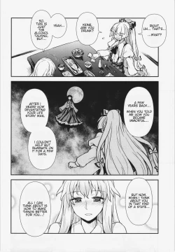 Page 6 of Keine to Mokou no Seikatsu Jisshuu | Keine and Mokou'sLife Training