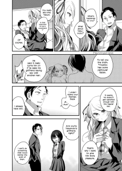 Page 11 of Netorase Bitch