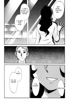 Page 119 of Monokage no Iris 3