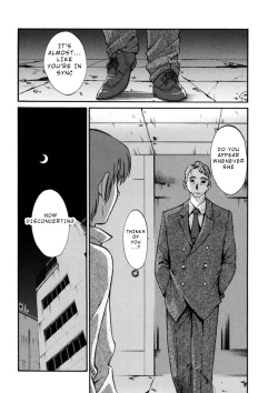 Page 123 of Monokage no Iris 3