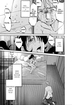 Page 171 of Monokage no Iris 3