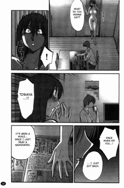 Page 30 of Monokage no Iris 3
