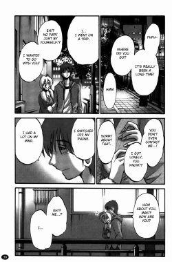 Page 40 of Monokage no Iris 3