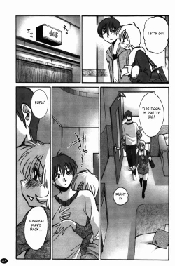 Page 44 of Monokage no Iris 3