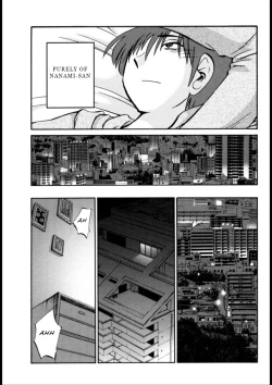 Page 64 of Monokage no Iris 3