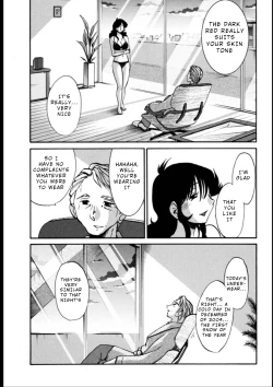 Page 78 of Monokage no Iris 3