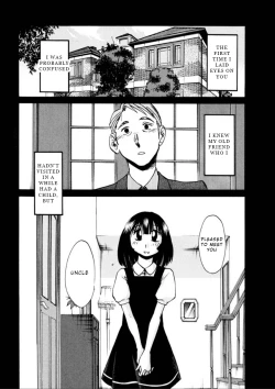 Page 81 of Monokage no Iris 3