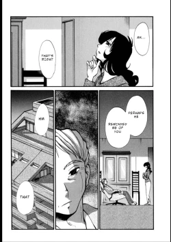 Page 95 of Monokage no Iris 3