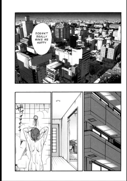 Page 96 of Monokage no Iris 3